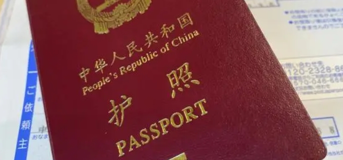 护照照片是当场拍的吗